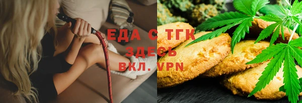 MDMA Premium VHQ Богородицк